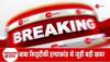 fire in lucknow