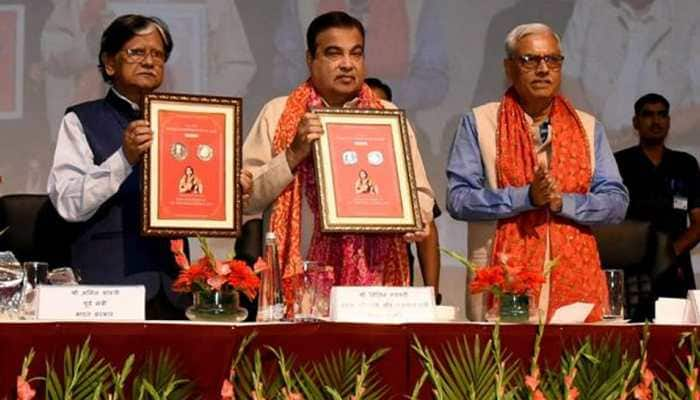 Nitin Gadkari Unveils Rs 100 Commemorative Coin Honouring Spiritual Legacy Of Mataji Nirmala Devi Ji’s Birth Centenary