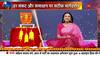 karwa chauth katha