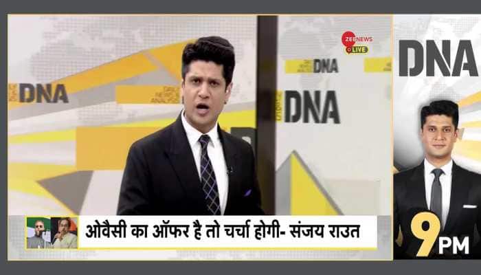 DNA: Did Uddhav accept Owaisi's offer?