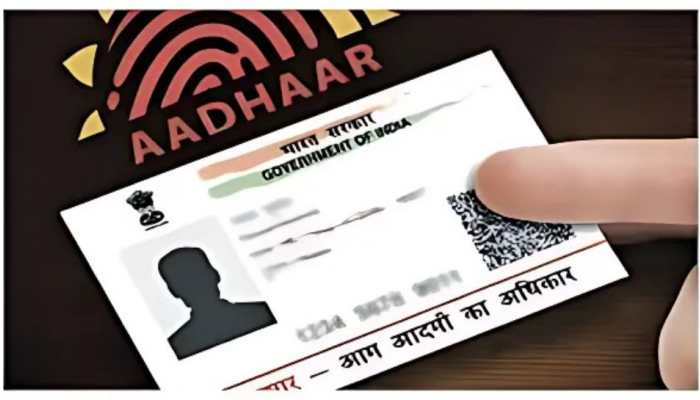 How To Easily Withdraw Cash Using Your Aadhaar Card: Check Withdrawal Limits, Follow THESE Easy Steps How To Easily Withdraw Cash Using Your Aadhaar Card: Check Withdrawal Limits, Follow THESE Easy Steps