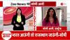 salman khan ex girlfriend somy ali