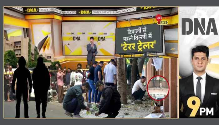 DNA Special: Is Delhi Facing a Terror Threat Before Diwali?