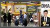 blast in rohini