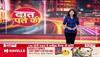 Salman Khan ex-girlfriend Somy Ali