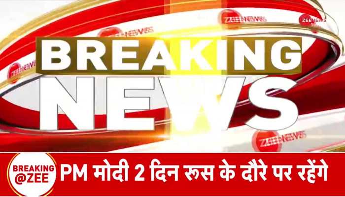 Bulandshahr cylinder blast: 5 killed, several injured in LPG explosion