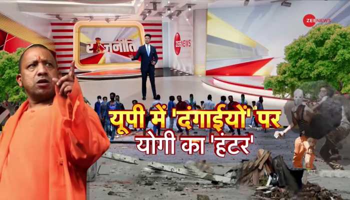 Muzaffarnagar Stone Pelting Incident Linked to AIMIM