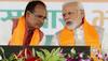 Shivraj Singh Chauhan
