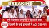 cm yogi on akhilesh yadav