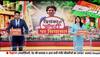 congress priyanka gandhi