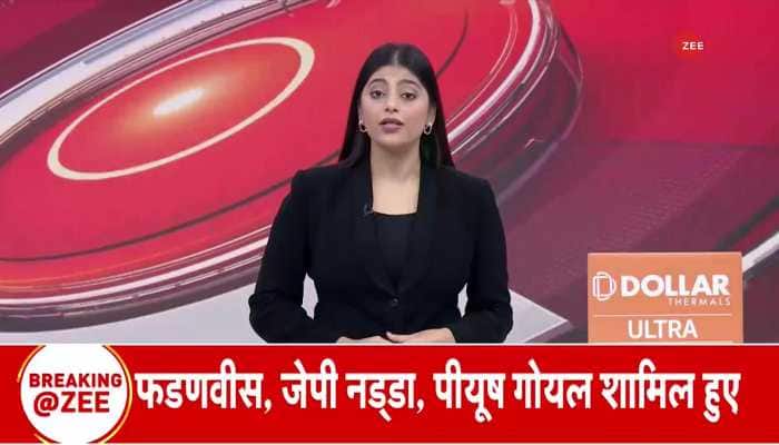 Regional Industry Conclave continues to promote investment in Madhya Pradesh
