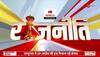 sharad pawar news
