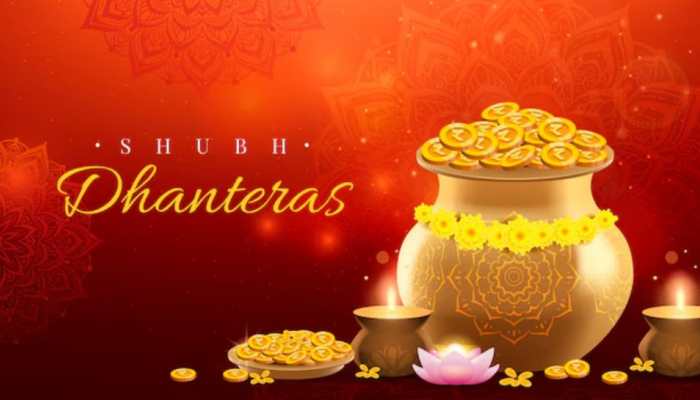 Dhanteras 2024: Shopping Guide- 11 Lucky Items To Bring Home Dhanteras 2024: Shopping Guide- 11 Lucky Items To Bring Home