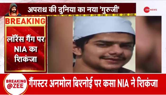 Huge Revelation on Lawrence Bishnoi 