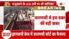 Gulmarg terror attack