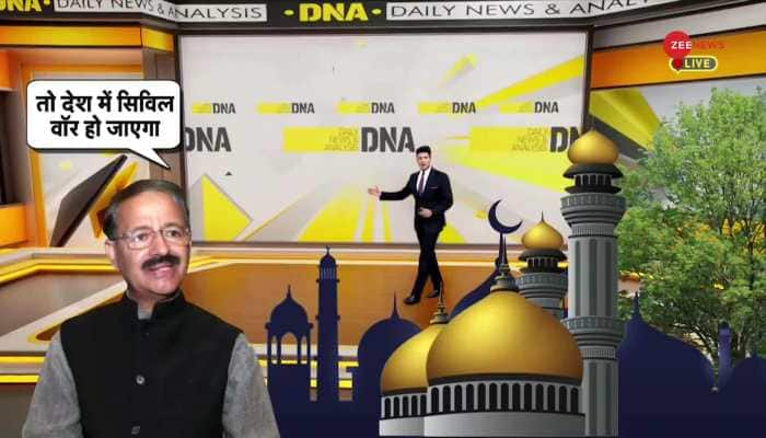 DNA: Are Congress leaders provoking Muslims?