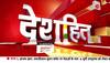 indian defence news