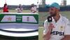 Ramiz Raja Faces Backlash For Mocking Pakistan's Captain Shan Masood In Post-Match Interview; Netizens Call It 'Disgusting'