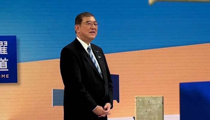 Japan's Ruling Coalition Loses Majority In Lower House, Creating Political Uncertainty Japan's Ruling Coalition Loses Majority In Lower House, Creating Political Uncertainty