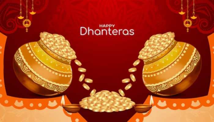 Dhanteras 2024: City Wise Auspicious Time For Buying Gold and Silver On Dhantrayodashi Dhanteras 2024: City Wise Auspicious Time For Buying Gold and Silver On Dhantrayodashi