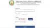 TNPSC Group 4 Result 2024 Released At tnpsc.gov.in- Check Direct Link, Steps To Download Here