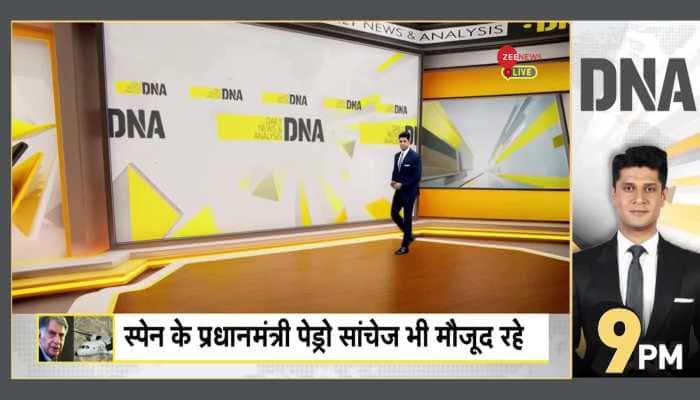 DNA: Ratan Tata's gift to India!