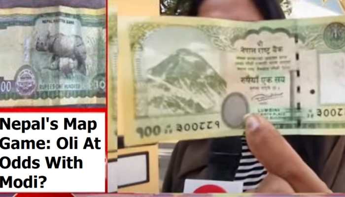 Nepal Ready To Fight India? New Currency Note Set To Test New Delhi's Patience - Analysis Nepal Ready To Fight India? New Currency Note Set To Test New Delhi's Patience - Analysis