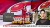 Jaya kishori interview