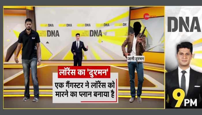 DNA: Lawrence Bishnoi Under Threat?