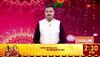 pm modi visit gujarat