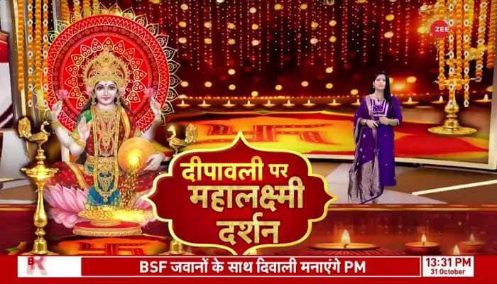 Watch Exclusive Report on India's Famous Temple on Diwali
