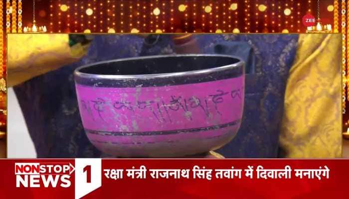How to celebrate Diwali with great auspiciousness?