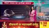 cm mohan yadav news