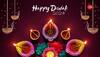 Diwali 2024: Should We Sleep On Diwali Night Or Not?