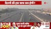 India Today