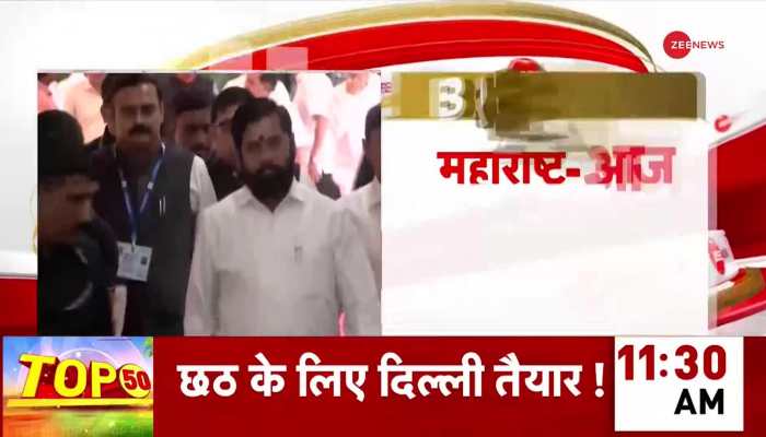 Nomination to be filed for last day ahead of Maharashtra Vidhan Sabha Election