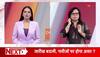 Badhir News on Zee News
