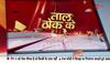 attacks on hindu temple