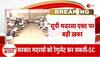 high court on up madarsa board
