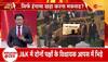 amit shah article 370