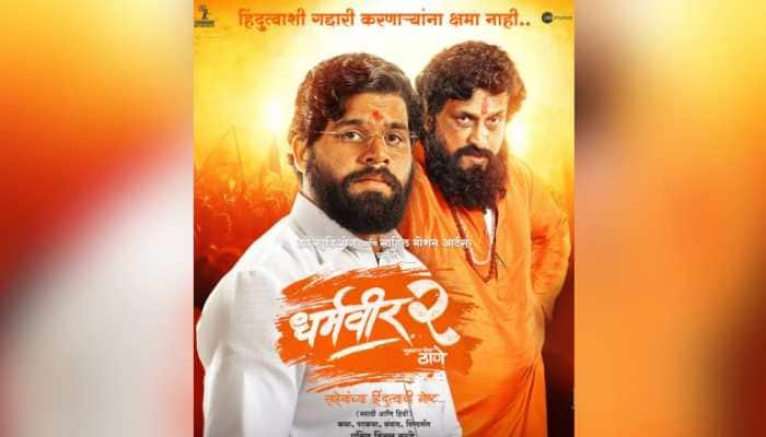 ZEE5 Announces World Digital Premiere Of 'Dharmaveer 2: Mukkam Post Thane'