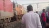 Howrah