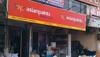 Asian Paints