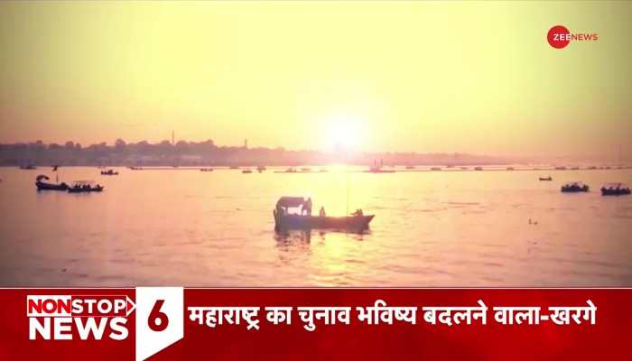 Watch Exclusive Report on Mahakumbh 2025  