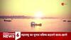 muslims not allowed in kumbh