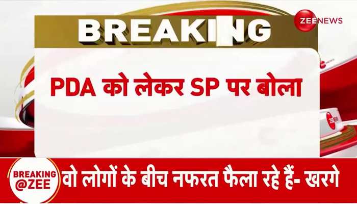 CM Yogi Adityanath slams Samajwadi Party