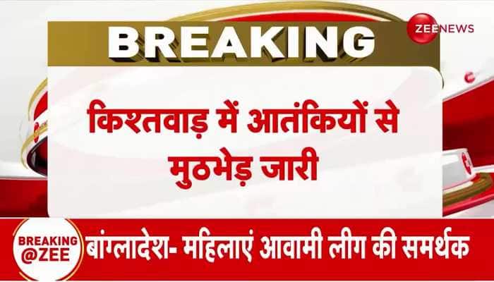 Encounter continues in Kishtwar, Jammu and Kashmir