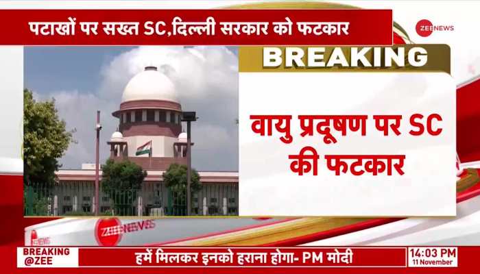 Supreme Court reprimands Government over Air Pollution