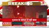 Massive blast at IOCL refinery in Vadodara