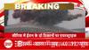 Syria airstrikes